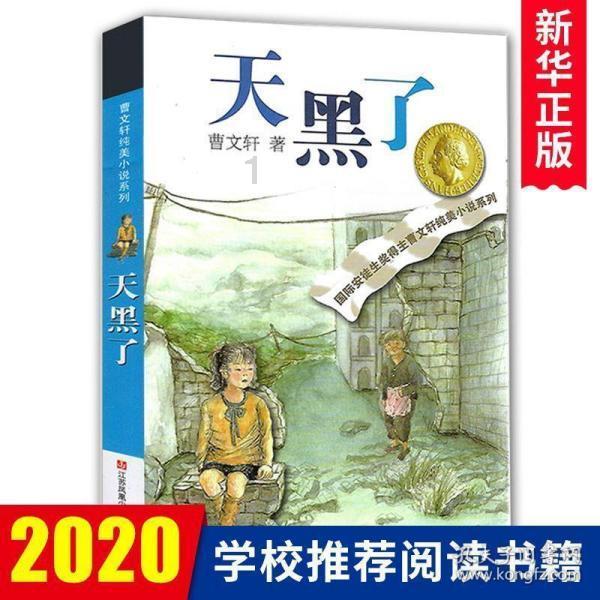 “两会”我关注 充满新期待