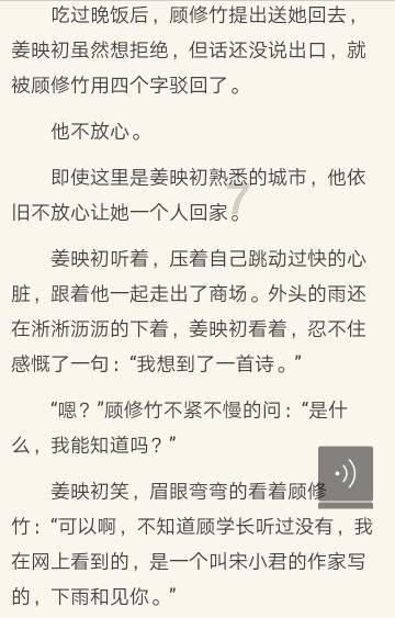 “城管蓝”以动治“冻”写担当