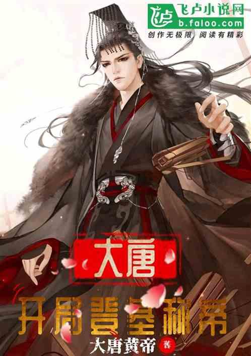 线上摩托挑战赛