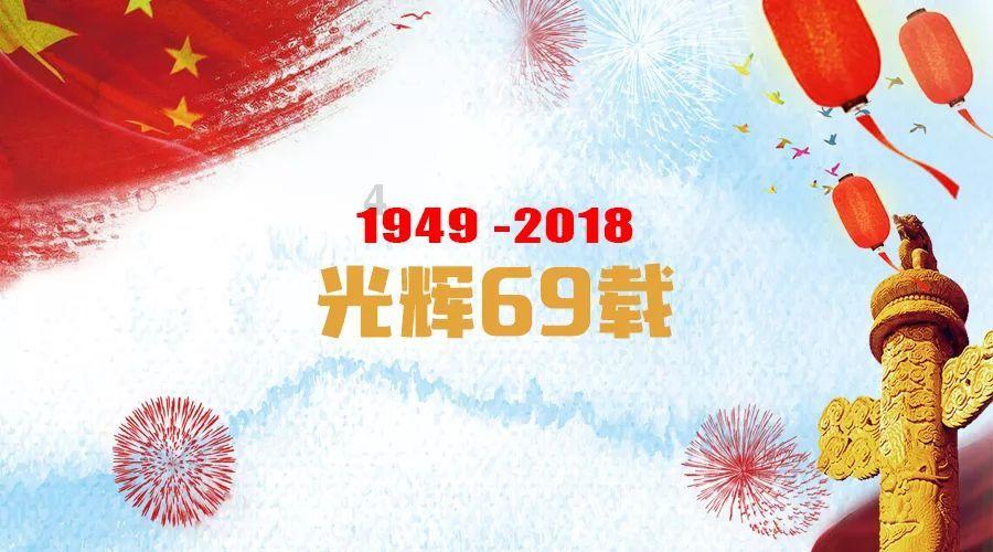 一面锦旗的背后，是“孝老之城”蕴藏的温度