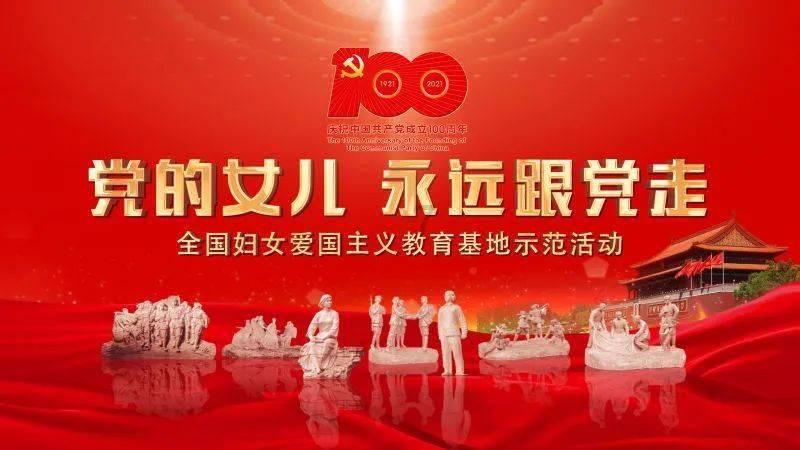 逃离幻想之镜
