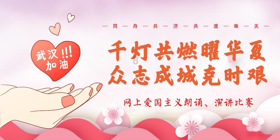 虎胆熊威2中文无敌版