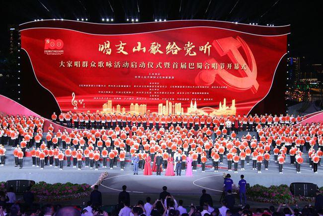 逃离无人的学校