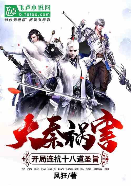 厨房操作台高度游戏画面